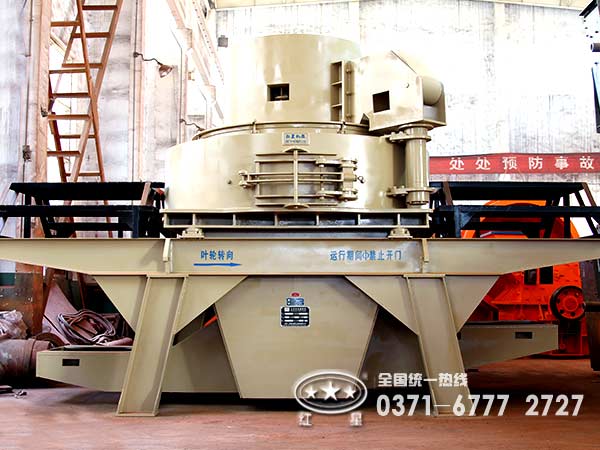 石粉制砂機(jī)價(jià)格低就望而卻步？價(jià)格并非特定標(biāo)準(zhǔn)