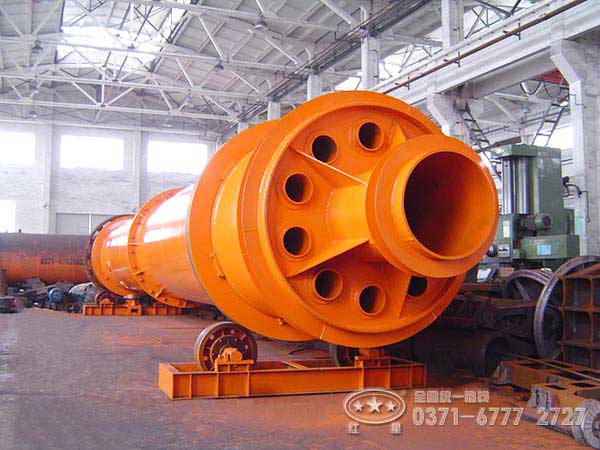 河南粉煤灰烘干機(jī)價(jià)格怎么樣？