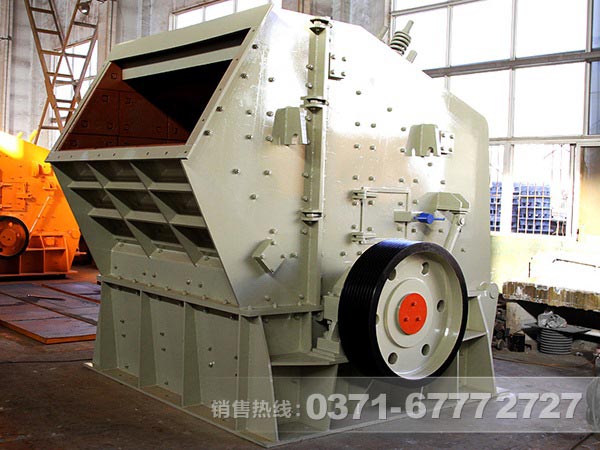 河南反擊破碎機(jī)廠家哪家好？