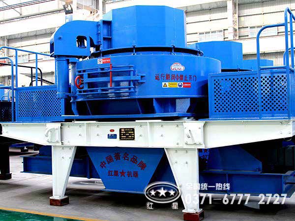 石灰?guī)r制砂機(jī)