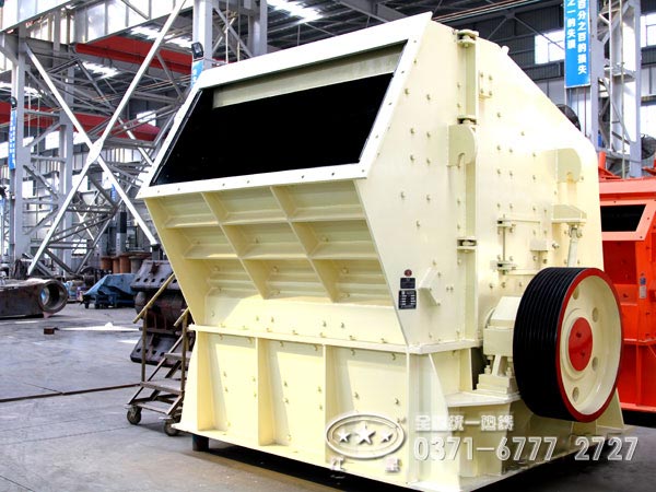 pf1214反擊式破碎機(jī)參數(shù)、價(jià)格及廠家分析