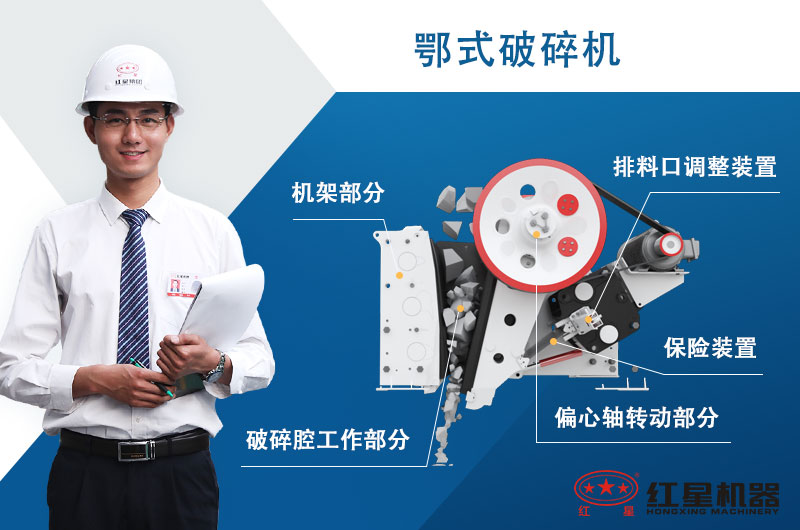 912鄂破細(xì)節(jié)圖