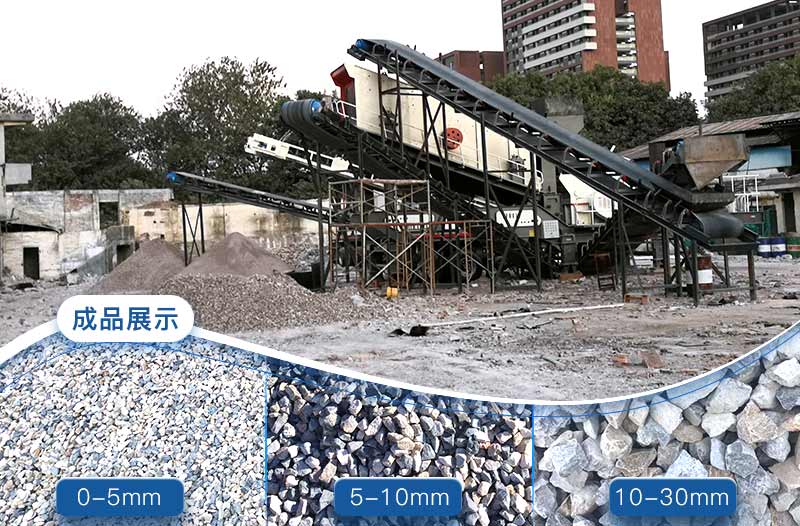 再生石子可以用于混凝土嗎？再生石子破碎機(jī)多少錢(qián)？