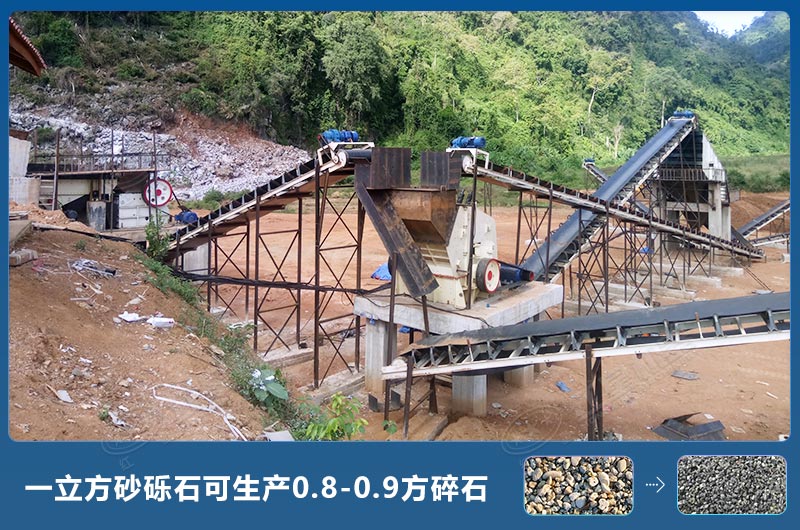 一立方砂礫石可生產多少方碎石？砂礫石破碎機圖片及價格