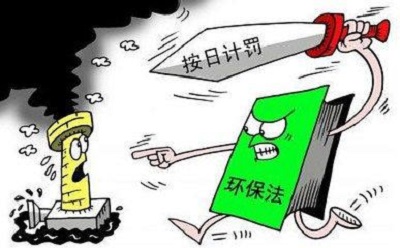 環(huán)保稅落地，新一代制砂機(jī)能否幫助砂石企業(yè)成功渡劫？
