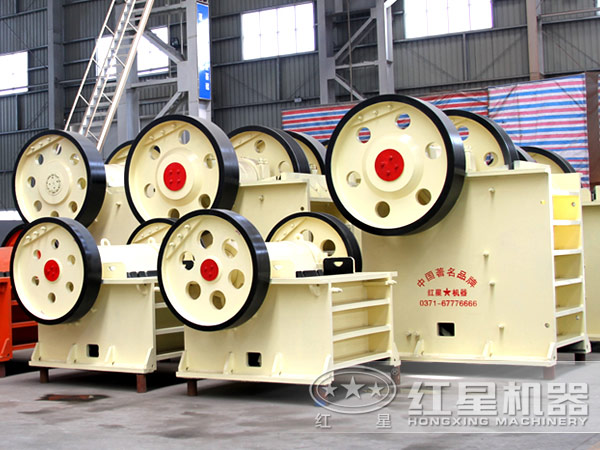 pe系列粗碎顎式破碎機(jī)現(xiàn)價一臺多少錢？