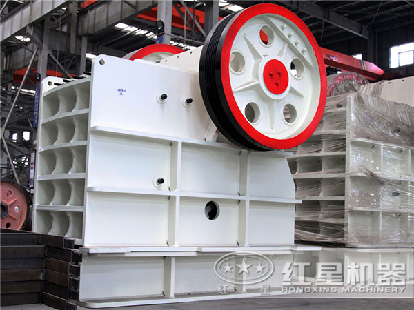 紅星新一代PE系列顎式破碎機(jī)，滿足消費者的綜合需求