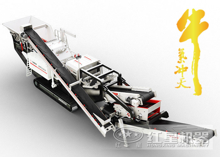 一言不合就破百，這款車載流動(dòng)碎石機(jī)怎可如此牛氣沖天！