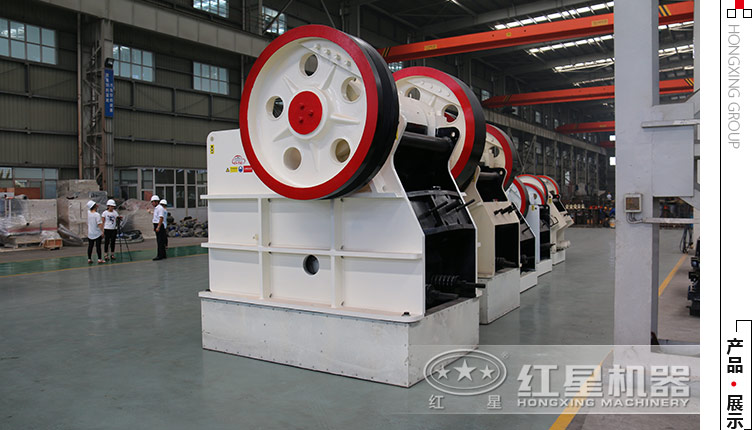 一小時10到15立方顎式碎石機(jī)報(bào)價及技術(shù)參數(shù)羅列介紹