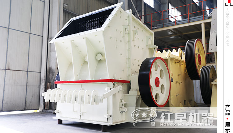單錘頭水泥路面破碎機(jī)多少錢一臺(tái)，要一天可處理200立方的