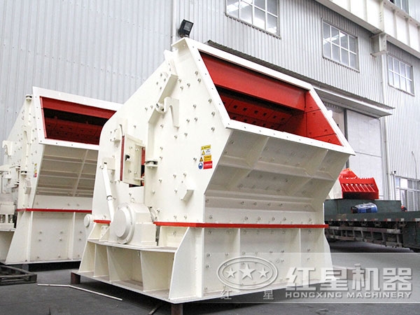反擊式碎石機有哪些型號，什么價位？