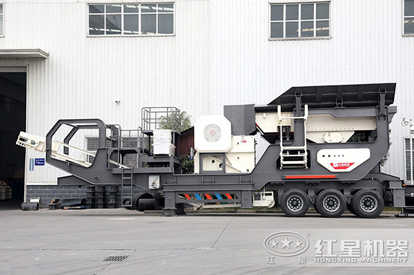 紅星生產(chǎn)的時產(chǎn)400噸汽車流動破石機(jī)