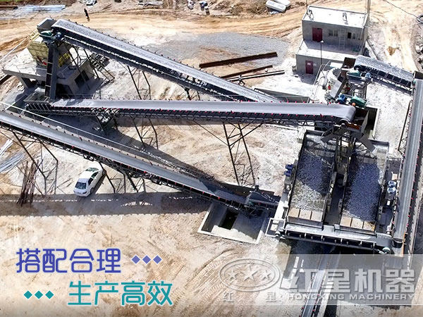 處理石料的固定式碎石機(jī)多少錢一套？