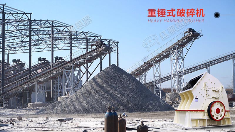 40萬(wàn)以內(nèi)買(mǎi)什么打石頭機(jī)器比較好？