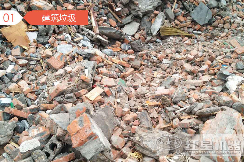 拆遷用的建筑垃圾破碎機(jī)好用嗎，能否賺錢(qián)？