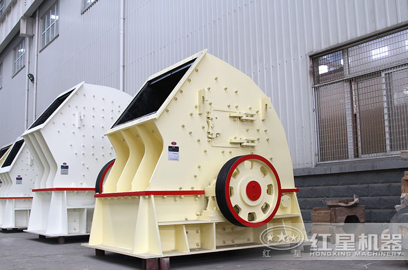 粉碎小石頭什么機(jī)器好？這款粉碎機(jī)價格不高且一次成型，你不妨看一看