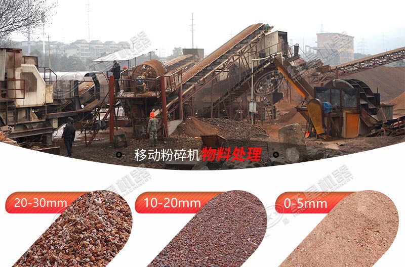 建筑垃圾粉碎后利潤(rùn)高嗎？一套大型的建筑垃圾粉碎機(jī)價(jià)格大概多少？