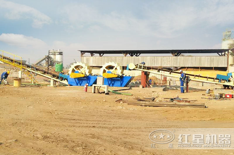 洗沙機(jī)作業(yè)現(xiàn)場