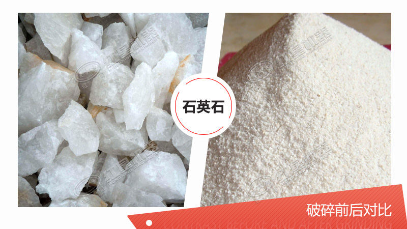 用于石英石加工設(shè)備有哪些？多少錢？（內(nèi)含石英石生產(chǎn)工藝流程圖）