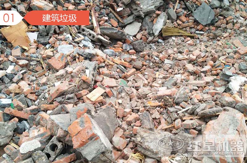 建筑垃圾粉碎制砂騙局，事實(shí)真相是什么呢？