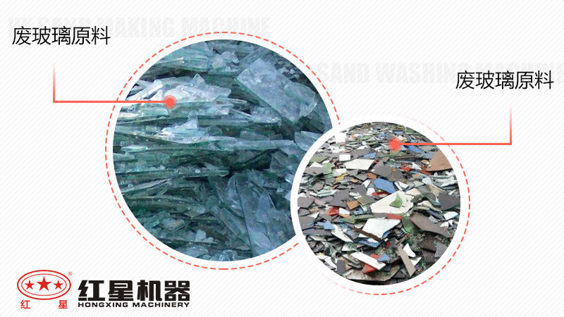 廢玻璃加工廠暴利嗎？投資廢玻璃加工設(shè)備多少錢？