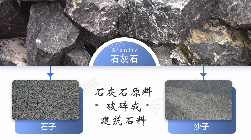 專門碎石頭機器多少錢一臺？