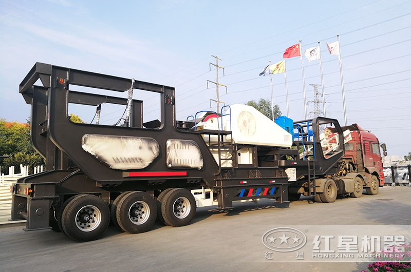 紅星移動(dòng)式大型建渣粉碎機(jī)發(fā)貨現(xiàn)場