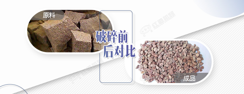 破碎花崗巖用錘破效果及產(chǎn)量如何？日產(chǎn)量有500噸嗎