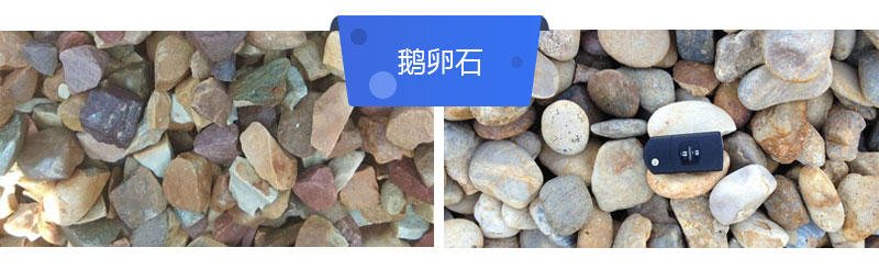 出13石子的小型砸石機(jī)多少錢？