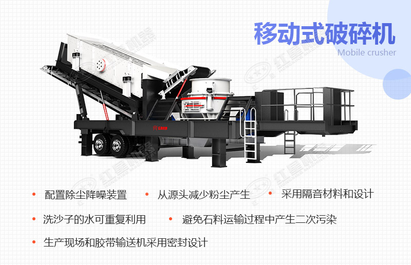 針對環(huán)?？刹捎玫挠行Т胧? width=