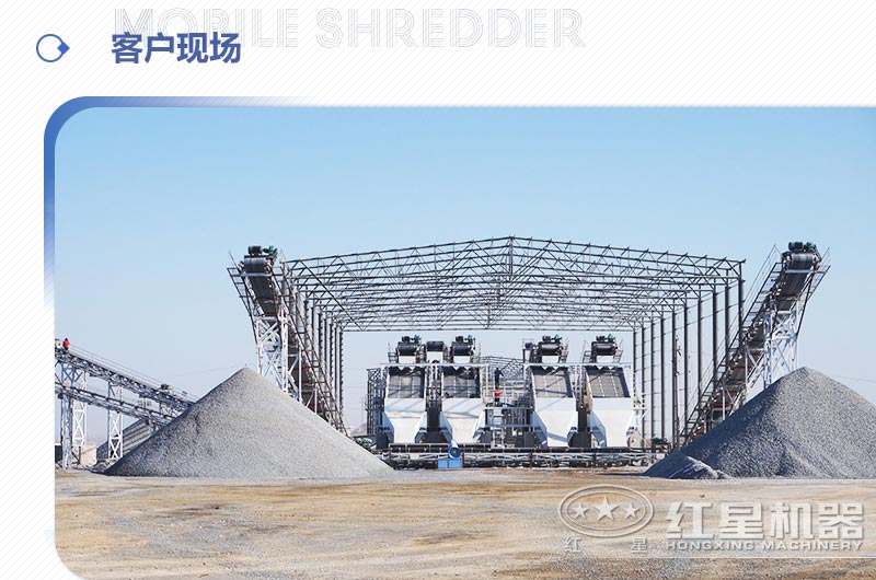 啥石頭可以做沙子？石頭粉碎成沙子利潤大嗎？