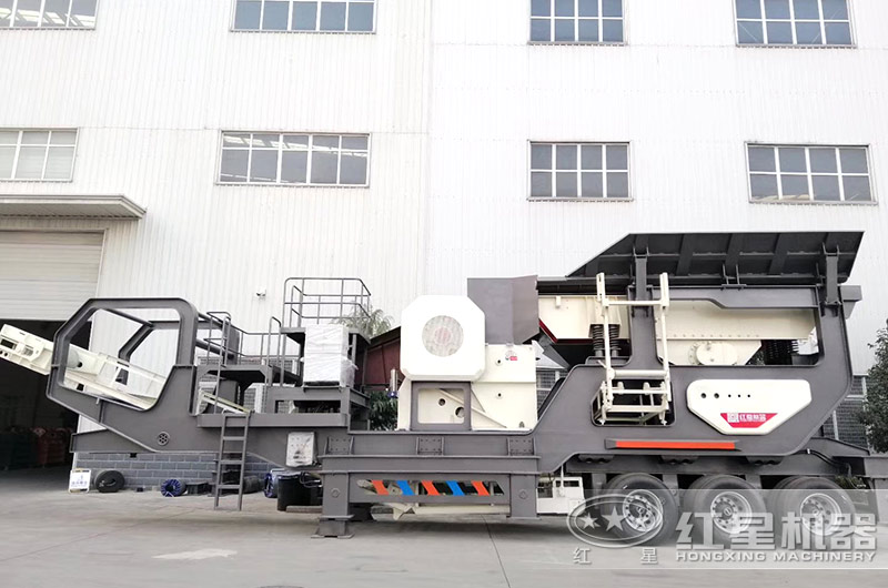 汽車車載流動(dòng)破碎機(jī)的這些品質(zhì)，讓它走向萬(wàn)千客戶