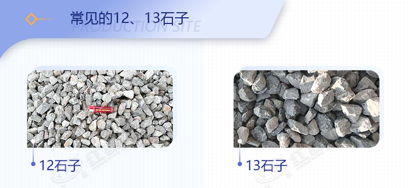 破青石用什么破碎機(jī)好？46破碎機(jī)能打青石嗎？