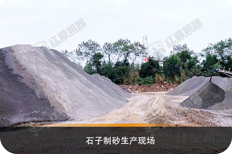 山西晉城新配的河卵石石子制砂生產線停產了，怎么回事？