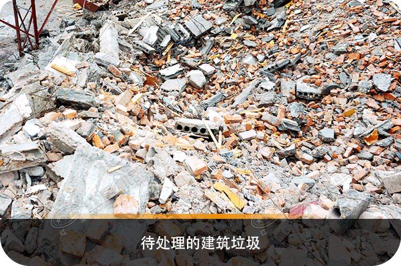 建筑垃圾粉碎廠虧本？知道真相的您會(huì)后悔沒(méi)早點(diǎn)下手