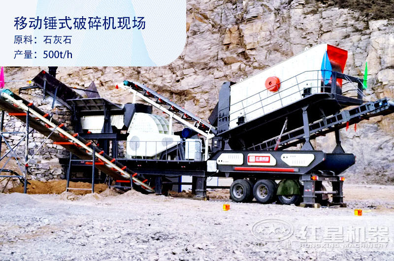 現(xiàn)貨直銷一次成型錘式破碎機(jī)，單臺(tái)也是批發(fā)價(jià)