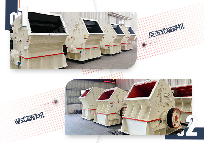 二破用錘破還是反擊破？新手必看