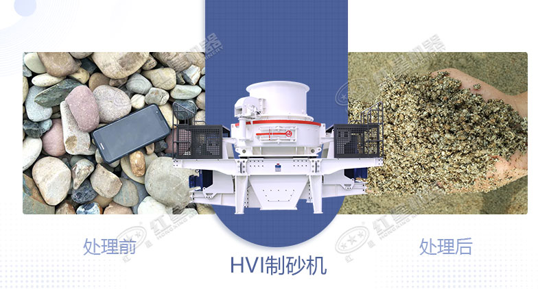 青石制石子用什么設(shè)備好？一噸青石能出多少石子？