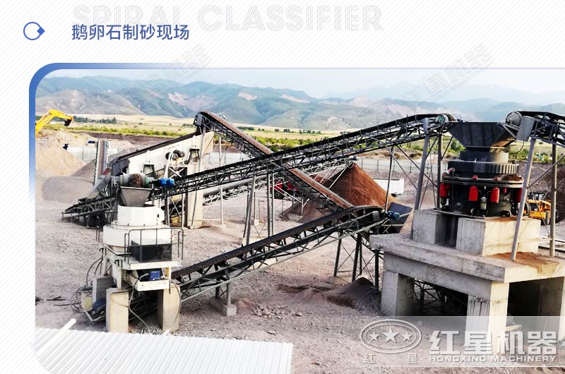 山石制砂效果好嗎？期間需要用到哪些制砂設(shè)備？