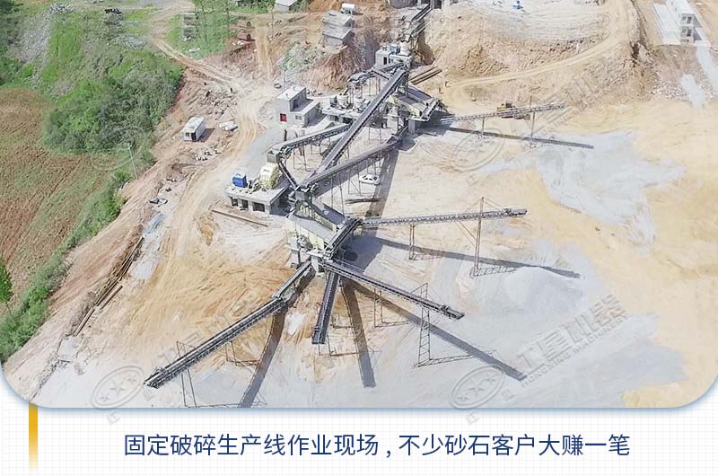 現(xiàn)在開碎石廠還賺錢嗎？投200萬夠開碎石廠嗎？