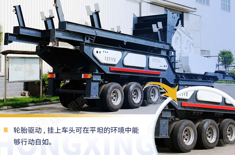 移動破碎機圖片展示及價格是多少錢？