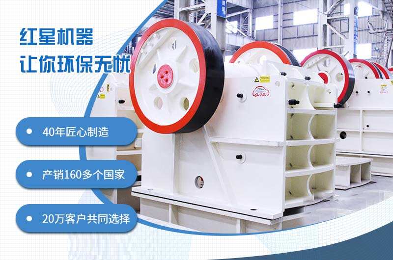 46鄂破一小時(shí)出多少料？如何進(jìn)一步提升46破碎機(jī)時(shí)產(chǎn)量？