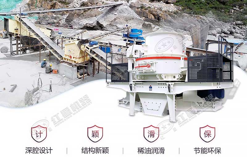 開辦一個(gè)砂石廠需要哪些設(shè)備？大概要花多少錢
