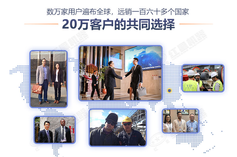 紅星機(jī)器廠家，大家共同的選擇