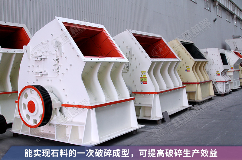 錘破能破多高強(qiáng)度的巖石？12、15錘破機(jī)多少錢一臺？