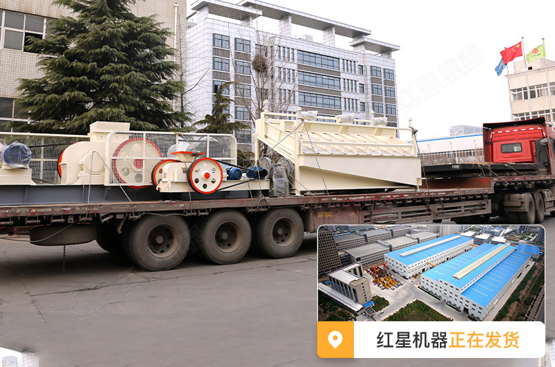 1200輥式破碎機(jī)報(bào)價(jià)多少，對(duì)輥機(jī)設(shè)備廠家大全