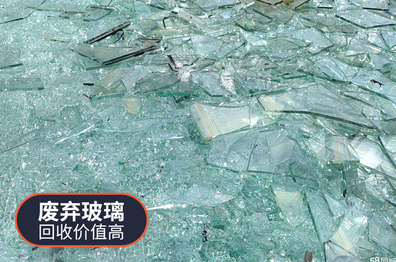 廢舊玻璃酒瓶再生利用方式有哪些？利潤(rùn)如何？